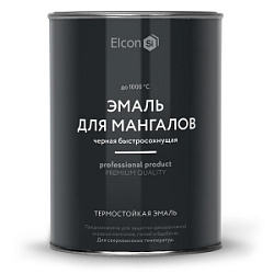 Эмаль Elcon термостойкая для Мангалов черная 0,8 кг