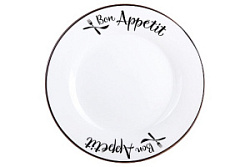Тарелка Bon Appetit 20см десертная YXD05 200191