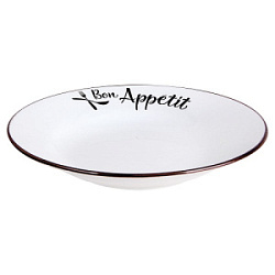 Тарелка Bon Appetit 20см 0,58л глубокая YXD05 227719